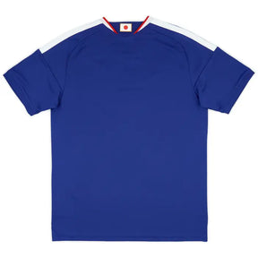 Camiseta Japan Home Mundial 2026/27