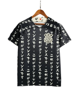 Corinthians Special Edition Japan 2022/23 Black