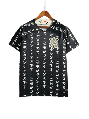 Corinthians Special Edition Japan 2022/23 Black