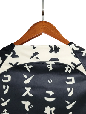 Corinthians Special Edition Japan 2022/23 Black