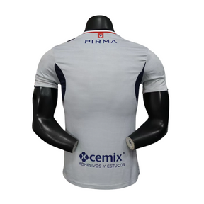 Cruz Azul Away 25/26 Authentic