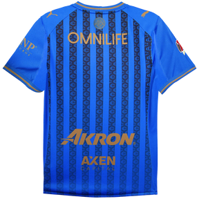 Chivas Guadalajara Alternative 2026/27