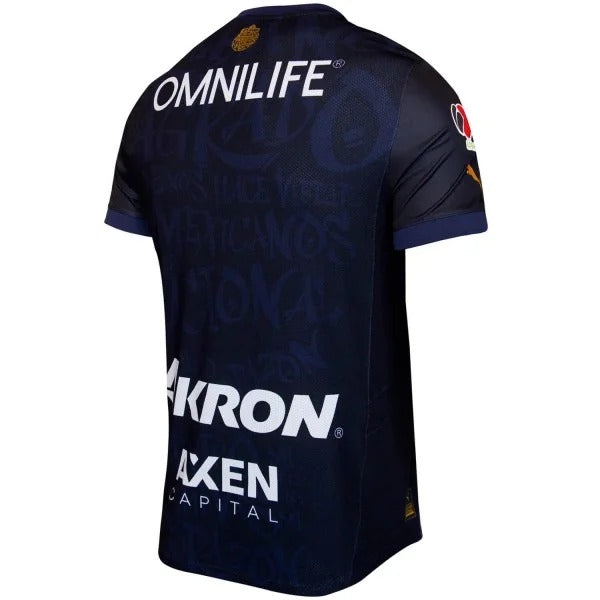 Chivas Guadalajara Third 24/25